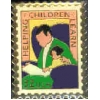 HELPING CHILDREN LEARN STAMP PIN